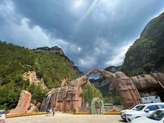 -红崖峡谷景区