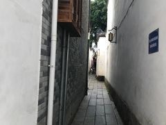 -福州市仓山小学