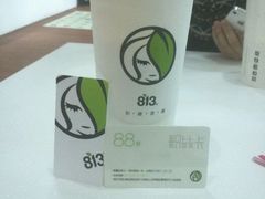 android_upload_pic-813芭依珊 BAESAn(汇港购物中心店)
