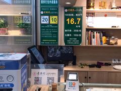 -素满香·素食自助餐(西安·民乐园店)