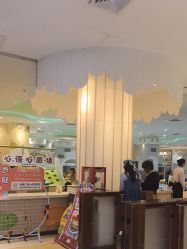 -meland亲子乐园•派对•研学(苏州悠方购物中心店)