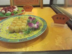 景点-横店影视城明清宫苑园区