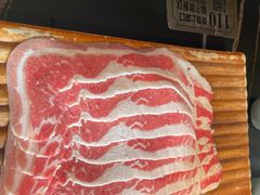 -额尔敦传统涮(公园西路店)