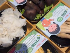 -海底捞火锅(枫蓝国际购物中心店)