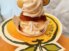 -LANLIZI BAKERY(COSMO店)