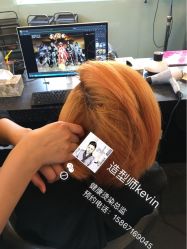 -琴美美容美发·三美会所