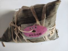 -五芳斋粽子(田林店)