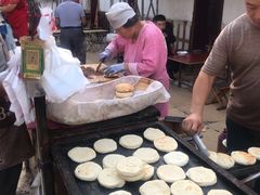-老西关黄老太牛肉烧饼