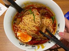 -和府捞面(东直门银座店)