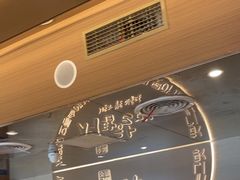 -西塔老太太泥炉烤肉(青浦蟠龙天地店)