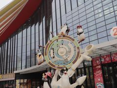 -广州融创文旅城