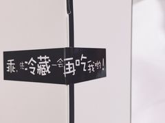 -蜜蜂小象·榴莲千层蛋糕(时代汇11栋店)
