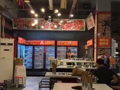 大堂-钢管厂五区小郡肝火锅串串香(总店)