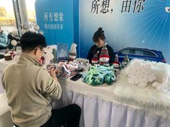 -北京之星奔驰4S店(亦庄店)
