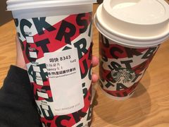 -星巴克臻选(深圳龙岗万科店)