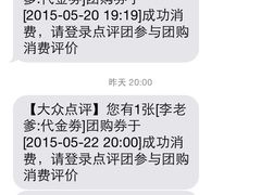-李老爹香辣蟹(宣武门店)