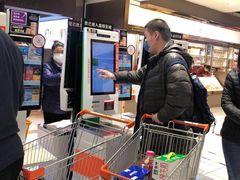 -丽达购物中心(崂山店)