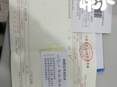 -无锡市第二人民医院(南院)