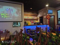 大堂-伊爽串吧