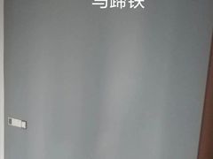 -山水人家装饰 | 原创设计(汉阳店)