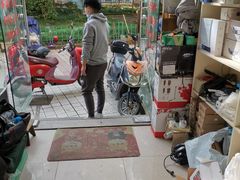 -鸿准通信科技·忠诚手机电脑维修中心(三林店)