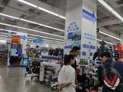 -迪卡侬(大英山店)
