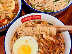 -公交新村粉店(赤岗冲店)