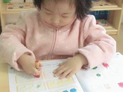 -京师阳光幼儿园(昌平园)