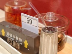 -香港池仔记肠粉王(博多新记襄阳南路店)