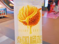 -Olé精品超市(新世界新丸中心店)