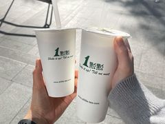 -1点点(河南中路店)