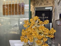 -吴记怪味面(牛王庙店)