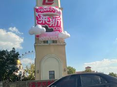 -百联奥特莱斯广场(南京店)