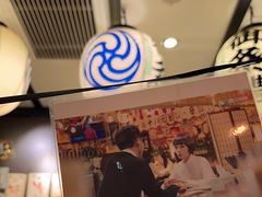 -平成屋· Late Night 食堂(四川北路店)