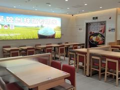 -小木屋拌饭(西安华阳城店)