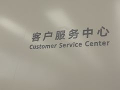 -华为授权服务中心(虹口大连路)