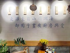 -囿面传统制面馆(中央路店)