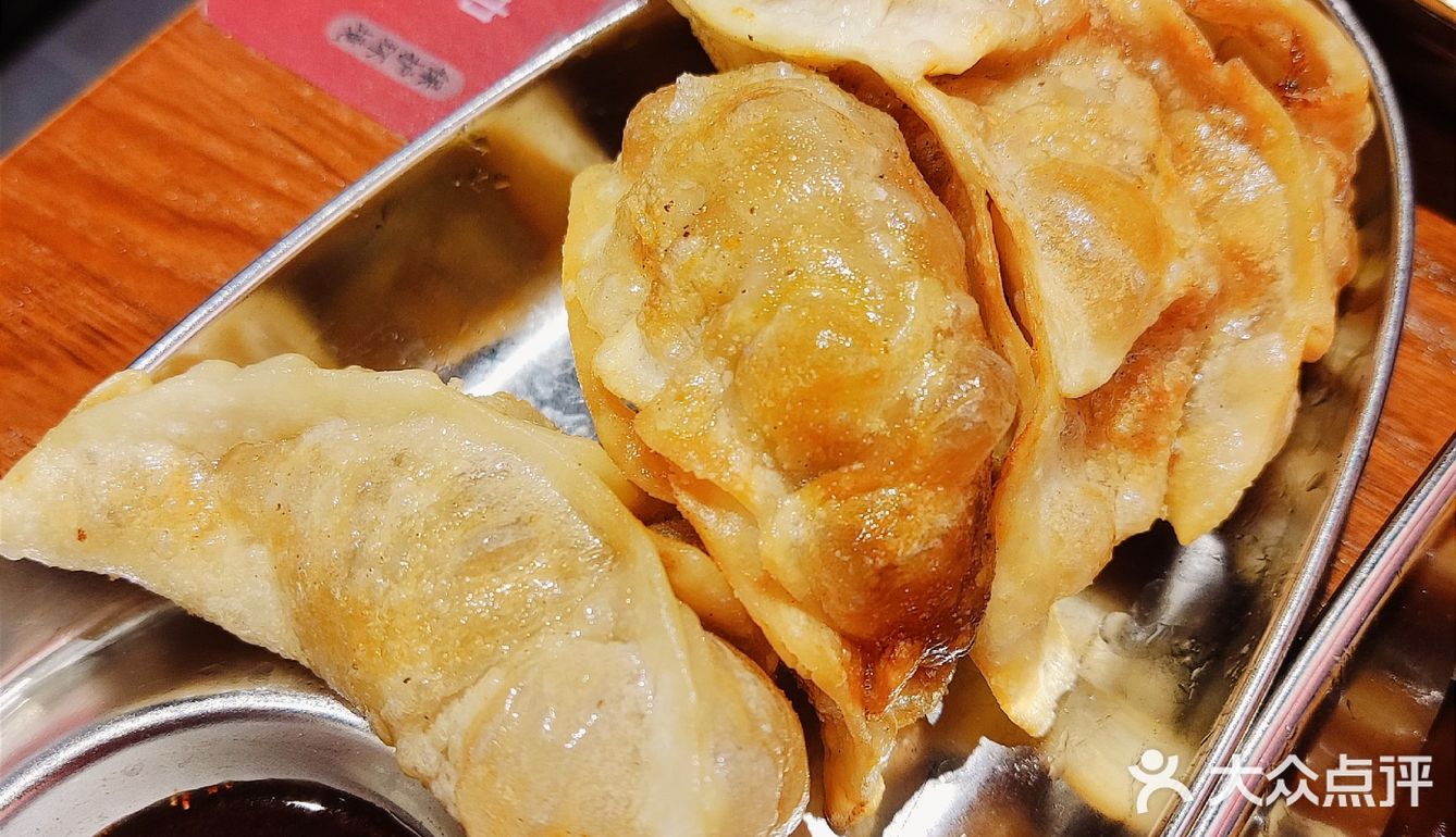 时尚天河新店❗来自韩国的炸酱面🍜糖醋肉[色]