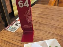 -老陕兄弟(彩虹新城店)