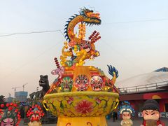 景点-北京欢乐谷