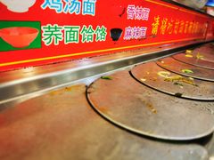 -乡党臊子面(丰庆公园店)