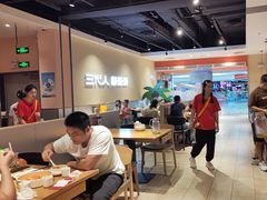 -九毛九西北菜(大东海店)