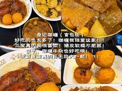 -官也街