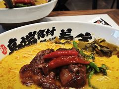 -和府捞面(曹路花园城店)