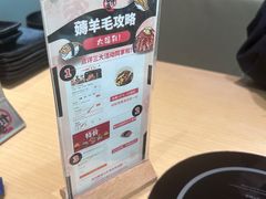 -沼津港精致料理·寿喜烧·烧鸟(漕河泾印象城店)