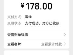 -姚林轩