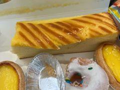 -Caidie Bakery采蝶轩(百越店)