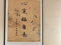 -陆富贵鲜货老火锅