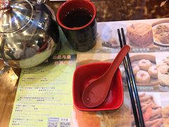 -添好运点心专门店(深水埗店)