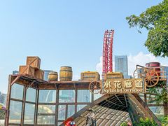 -深圳欢乐谷